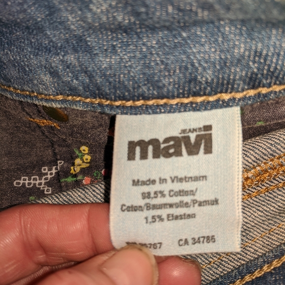 Mavi skirt - Picture 3 of 3